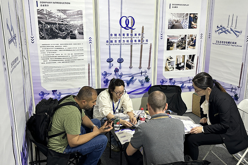 2024 Mostra hardware di Shanghai
